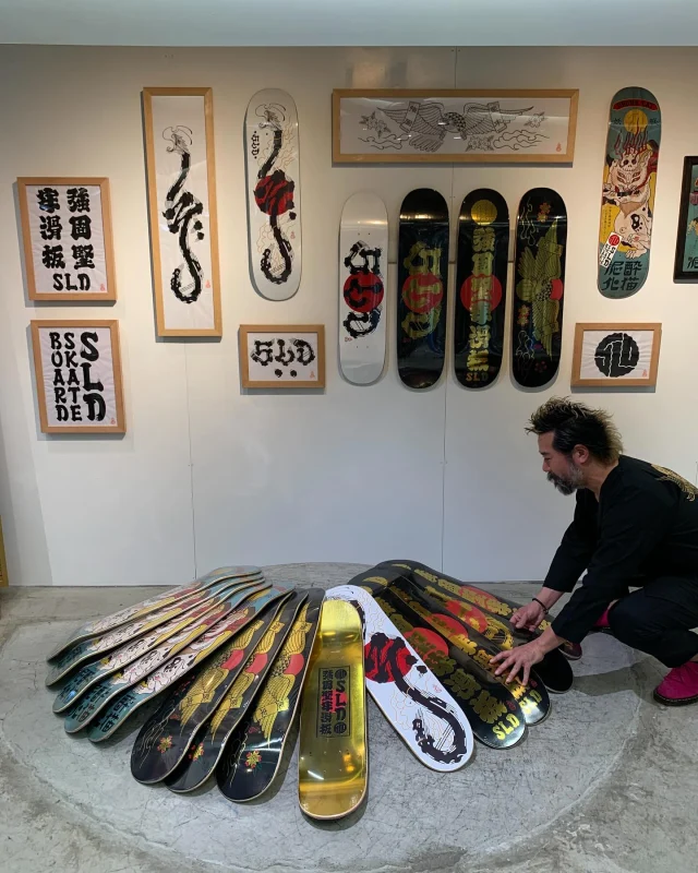 TECKxSLD | SLD skateboards